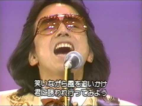 君は薔薇より美しい / 布施明(1979) - YouTube