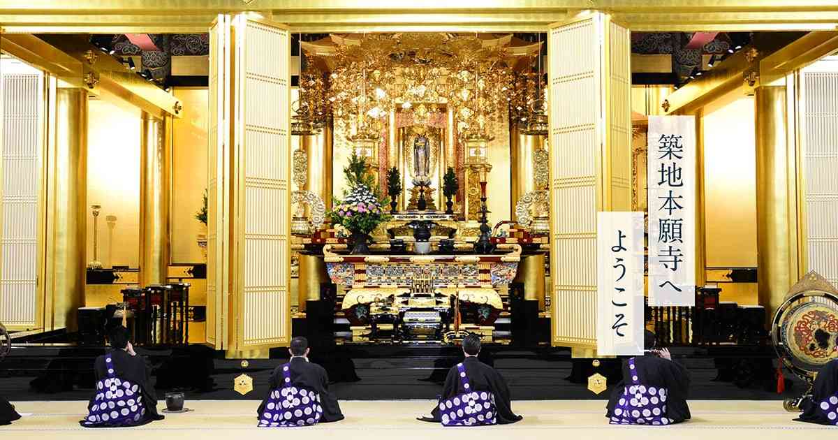 合同墓 特別ページ | 築地本願寺