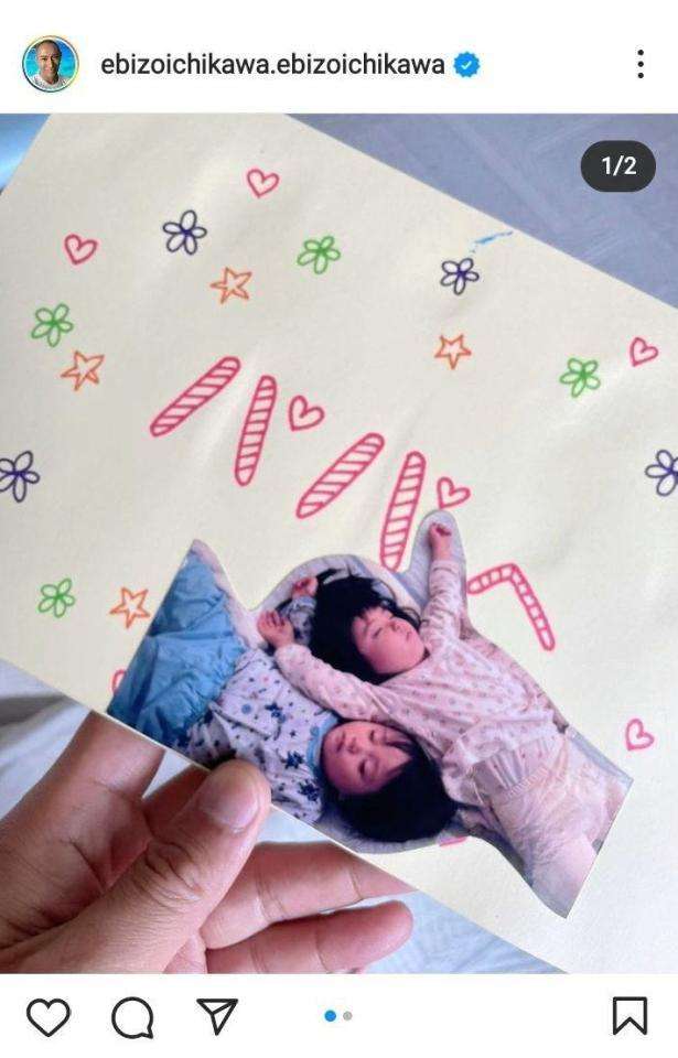 市川海老蔵　父の日に子供達から麻央さん手描きのカード「なんて素敵な贈り物」「泣けます」「字もお綺麗」