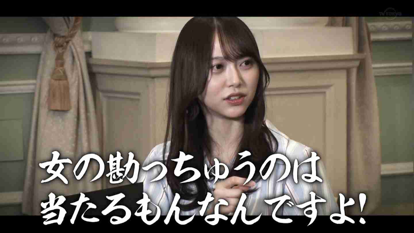 乃木坂46山崎怜奈、7・17卒業を発表「わがままを許してほしいです」声を詰まらせる場面も