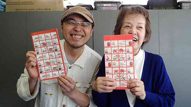 昭和ファンシー紙袋の偽物を作って本家に見てもらった