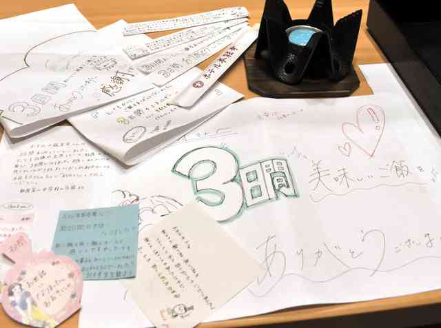 コロナ禍で苦しんだホテル本能寺、修学旅行生の粋な計らいに感激