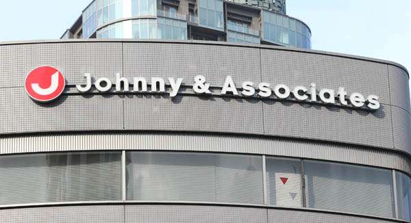 【ジャニーズ】「ジャニーズチケット」アプリが物議…ファンを激怒させた“殿様商売”の凄まじさ｜日刊ゲンダイDIGITAL