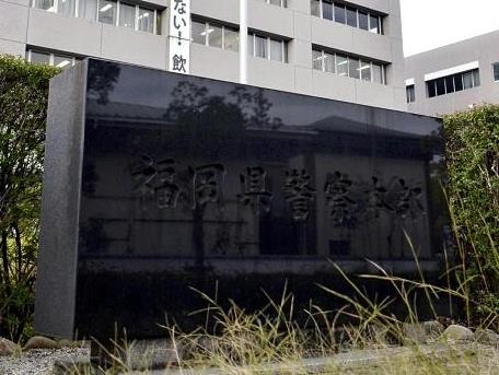 「スカートの中を見たい気持ち抑えられず」特別支援学校の臨時講師、商業施設で盗撮 : 読売新聞オンライン