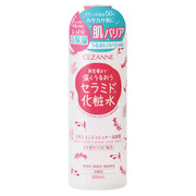 セザンヌ / スキンコンディショナー高保湿の公式商品情報｜美容・化粧品情報はアットコスメ