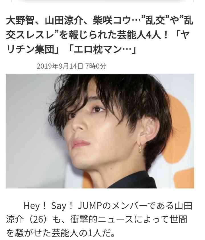 岩橋玄樹、色気溢れる美腹筋を披露!『ar』8月号に初登場