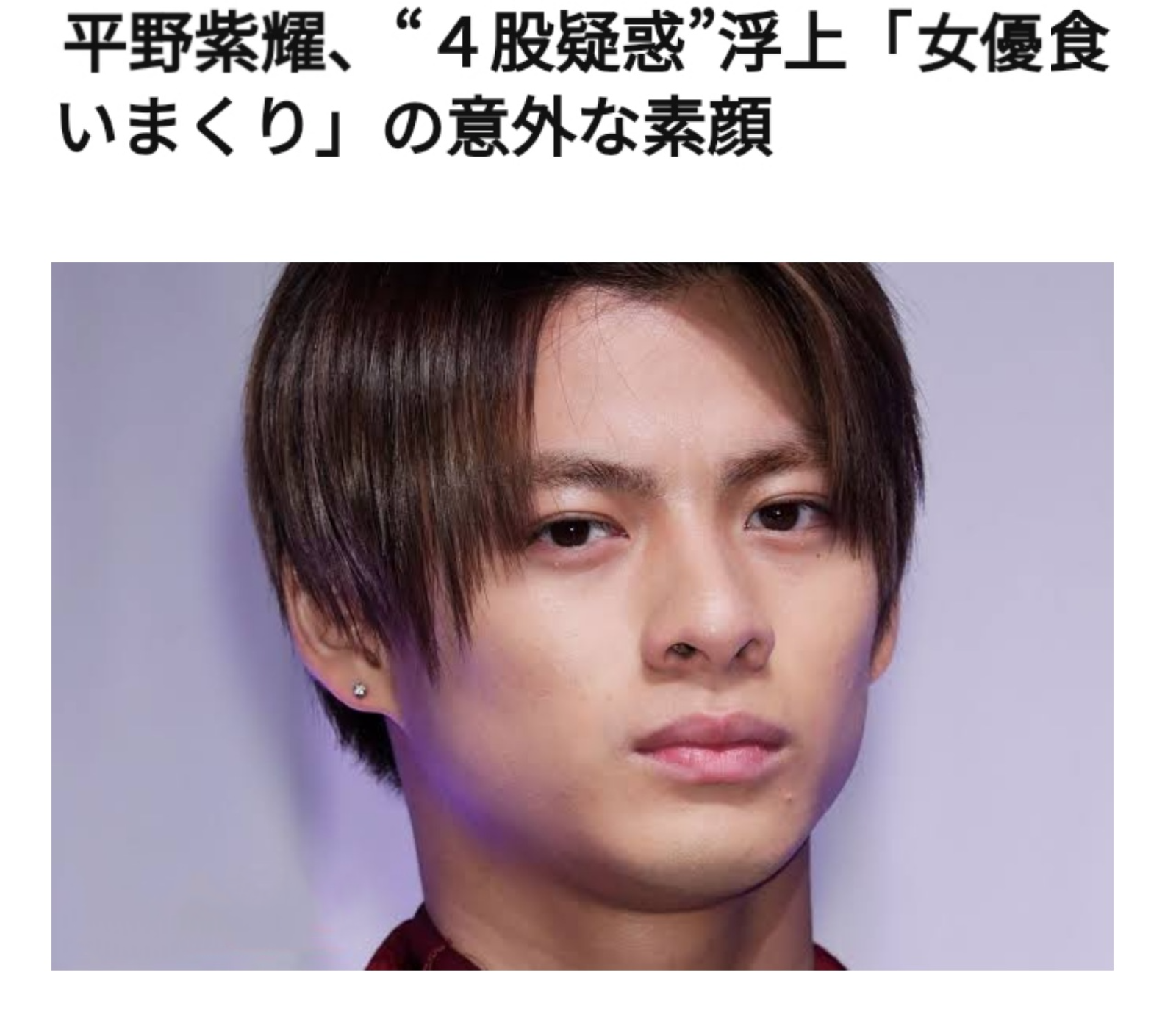 岩橋玄樹、色気溢れる美腹筋を披露!『ar』8月号に初登場