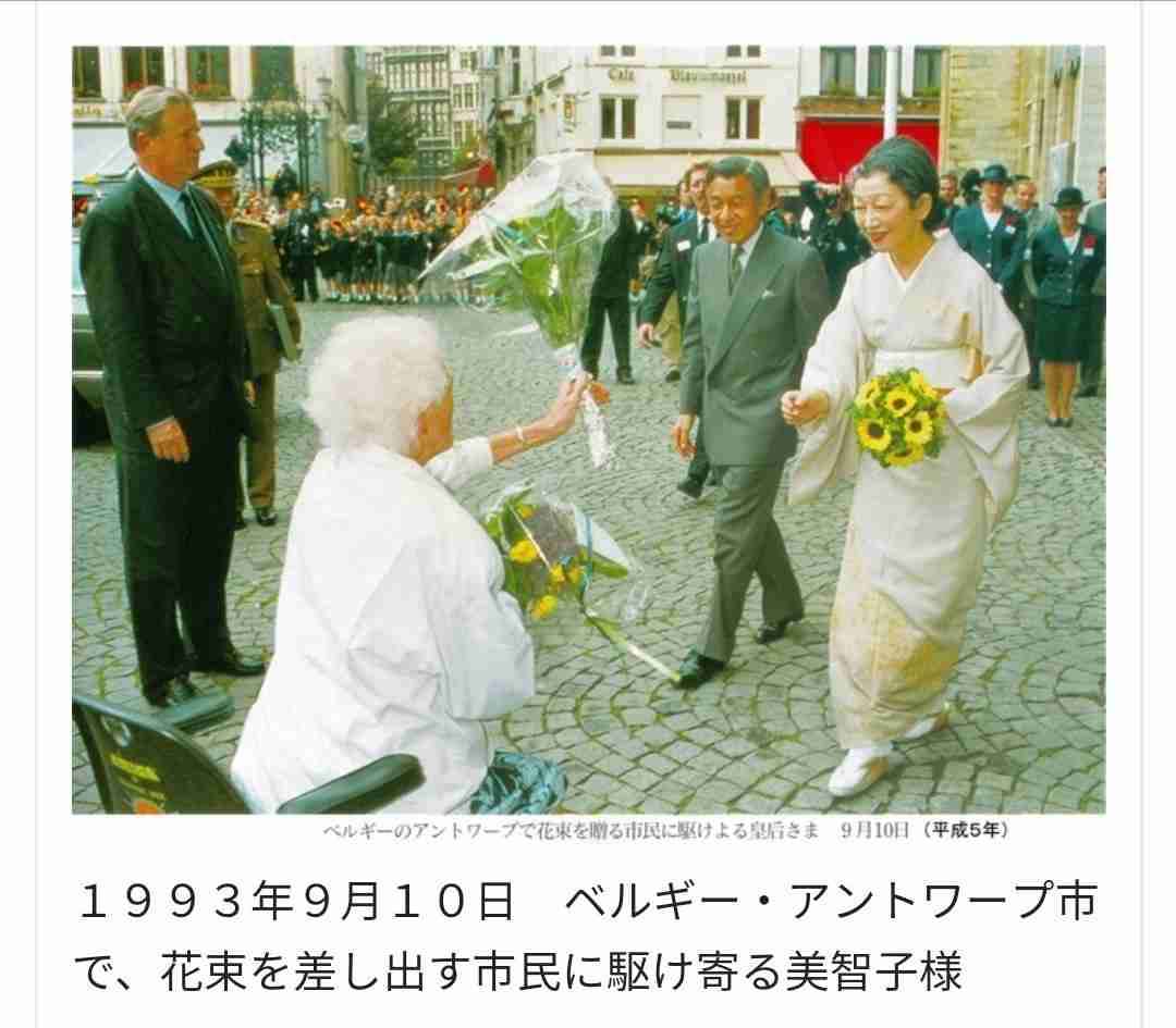 横目する人、すること