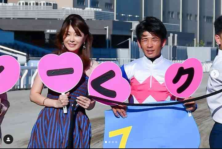 矢部美穂　夫・山林堂騎手に「イケメンではない」と照れつつも…ラブラブアピール「喧嘩しません」