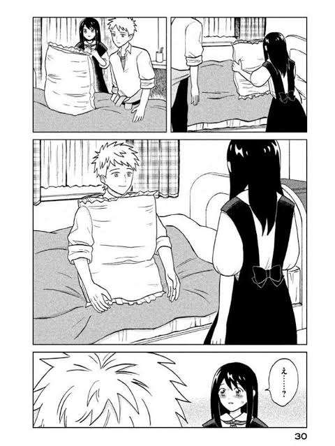 【青野くんに触りたいから死にたい】を語るスレ