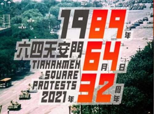 4630万円で大騒ぎしてる場合かッ！ぬくぬく国会議員のすさまじい「公金ムダ使い」