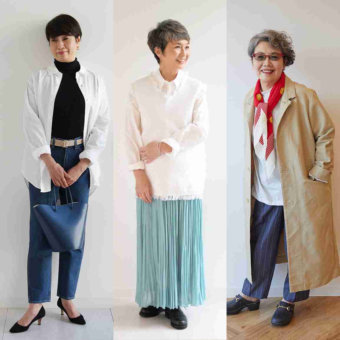 50代・60代・70代の世代別オススメ「白シャツ」コーディネート