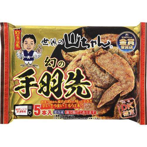お家居酒屋やる人🍺