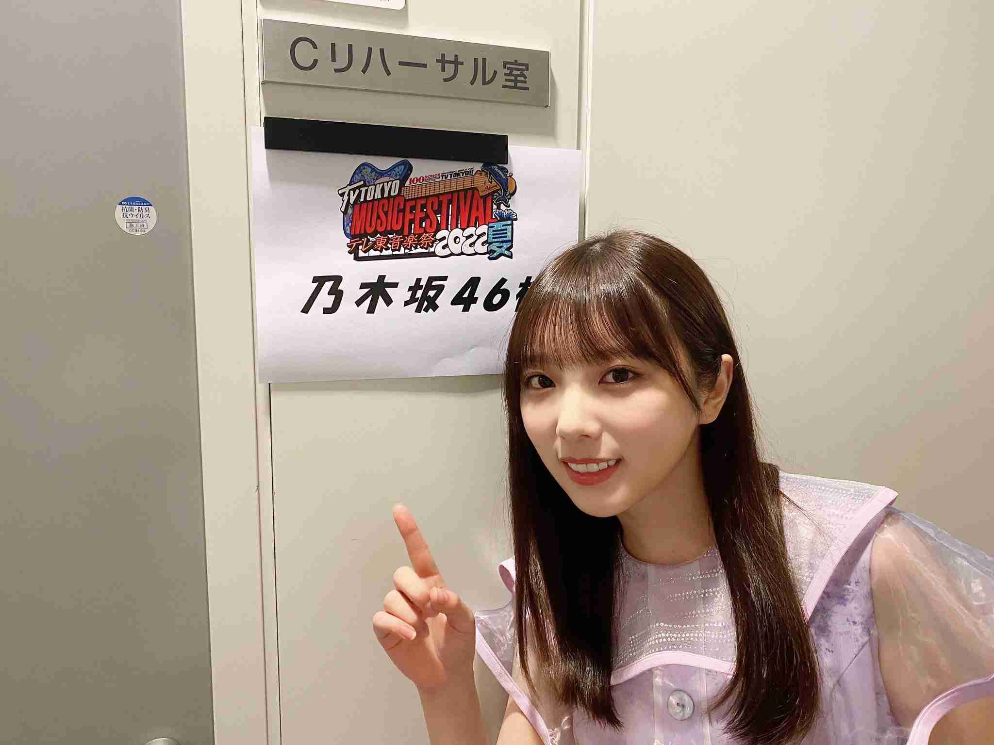 乃木坂46山崎怜奈、7・17卒業を発表「わがままを許してほしいです」声を詰まらせる場面も