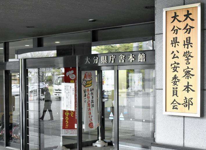 「家族2人が血だらけ」と110番、父と子がお互い刺して殺害か…容疑者死亡で2人書類送検