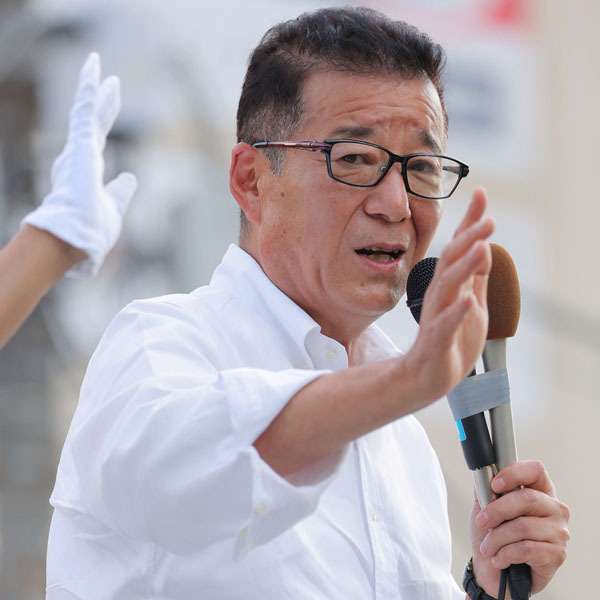 維新だけ「支持率下落」のなぜ 松井代表「自民党ピリッとさせる」と吠えても有権者に響かない（日刊ゲンダイDIGITAL） - Yahoo!ニュース