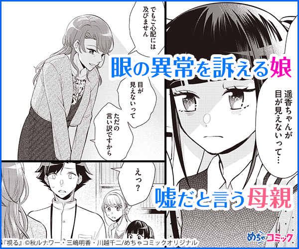 ○○が流行る時代は来る?来ない?