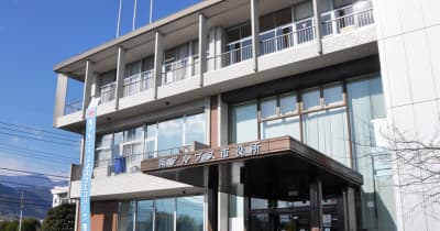 実習生「私に給付金ないの？」　山梨、問い合わせで誤支給発覚 ｜ 共同通信