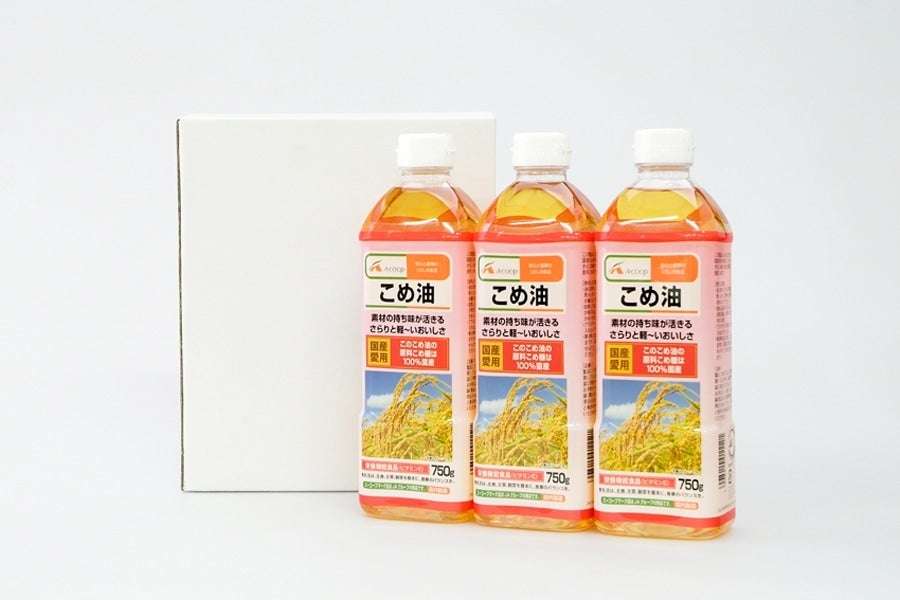 4630万円で大騒ぎしてる場合かッ！ぬくぬく国会議員のすさまじい「公金ムダ使い」