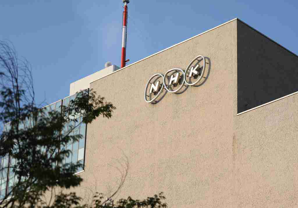 NHK値下げ、改正法が成立　不払い世帯へ割増金も（時事通信） - Yahoo!ニュース