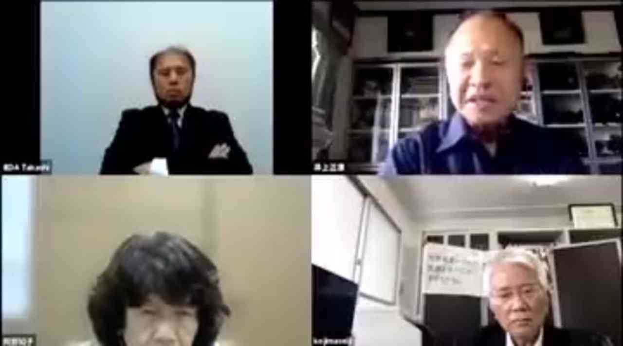 【悲報】「CDCの東京センターが出来ると、全国民ワクチン強制接種」 - ニコニコ動画