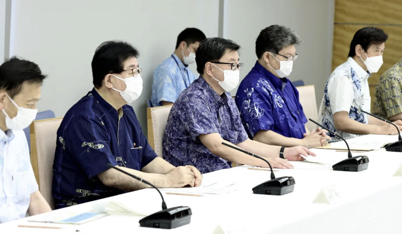 【政府が7年ぶりの節電要請】電力不足を演出し、太陽光パネルを普及させ、中国共産党に利益誘導  |  RAPT理論+α