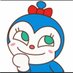 キキ on Twitter: 