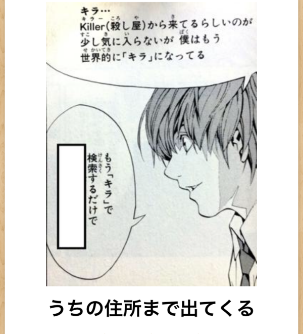 何度見ても秀逸だと思う「bokete」を貼っていくトピPart9