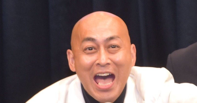 錦鯉・長谷川“年内婚”を宣言　遠距離恋愛5年で対面7回「最後に会ったのが3年前のGW」 | ORICON NEWS