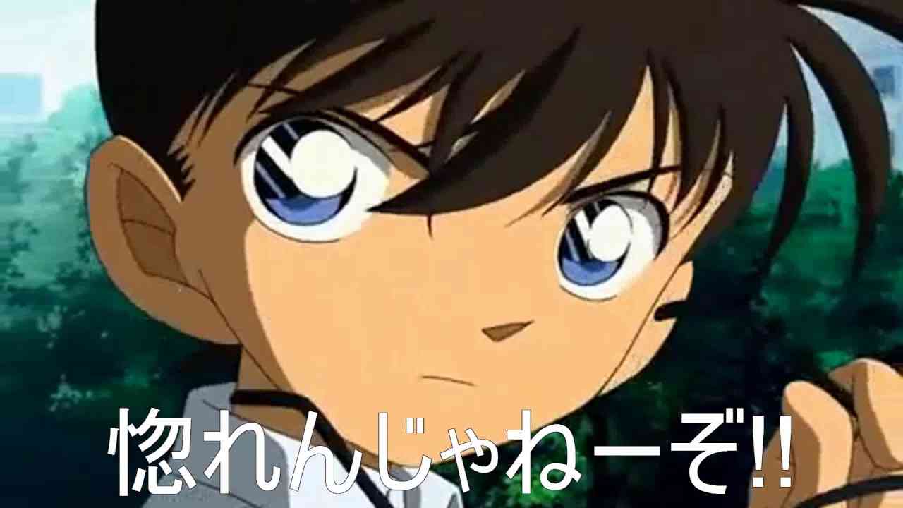 【名探偵コナン】これは絶対惚れますw　胸キュンしっぱなしですよ♡　高山みなみ - YouTube