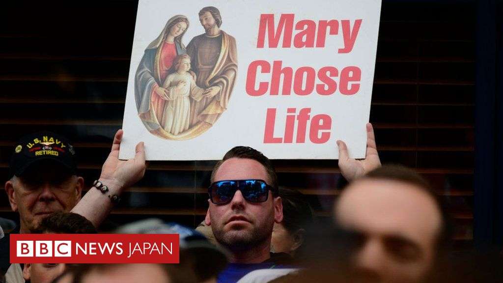 全米で最も厳しい中絶禁止の州法が成立　アラバマ州 - BBCニュース