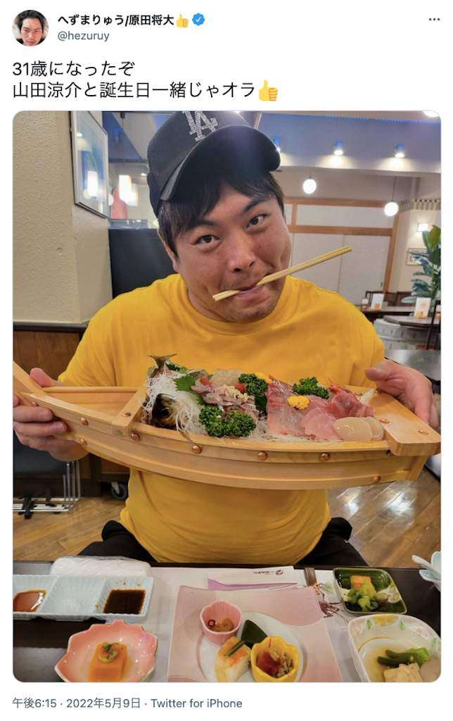 へずまりゅう、バイトクビで「働く気なくなった」　「生活保護の手続き」も「受給できず」...投稿削除: J-CAST ニュース