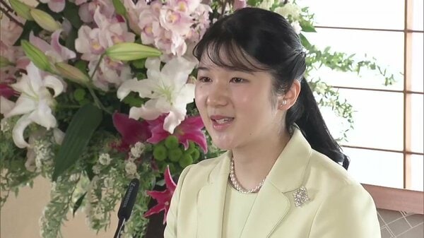 【速報】愛子さま 当面、オンライン授業へ 両陛下への感染を心配 大学に登校せず