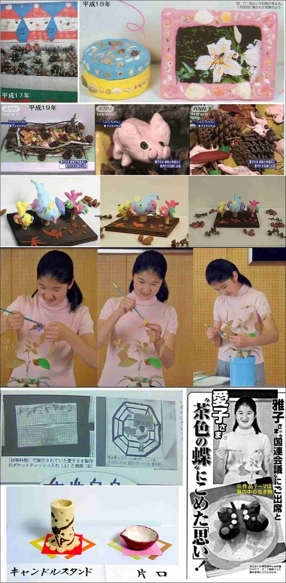 肩パットブームは再来すると思いますか?