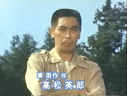 錦鯉 渡辺隆が好きな人。 part2