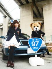 「国道・高速道路アイドルで、くまドルです！ 山形みらい」第1回/全2回 (2011年2月24日) - エキサイトニュース