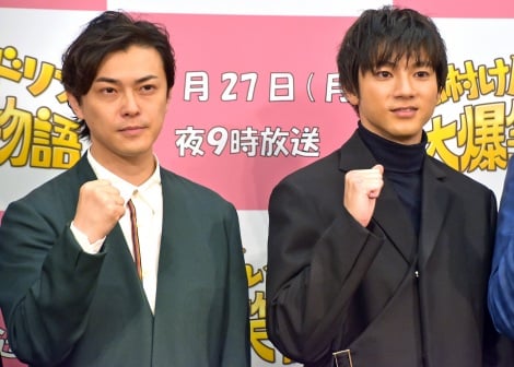 勝地涼＆山田裕貴“カトケン”コンビがひょうきんショット ファン歓喜「深夜に大爆笑でした」