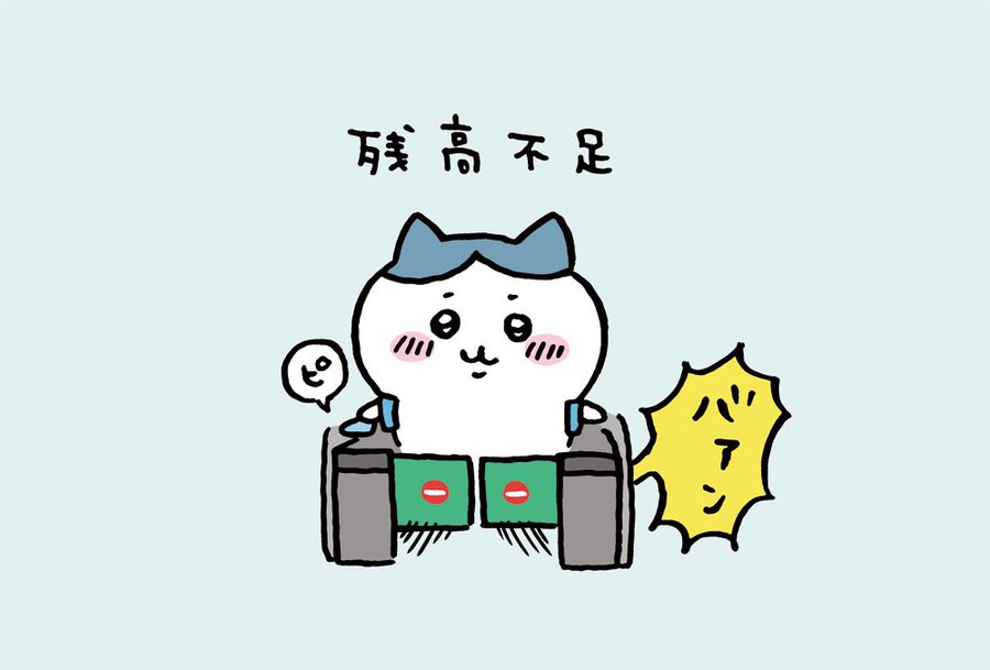 ちいかわ考察トピpart2