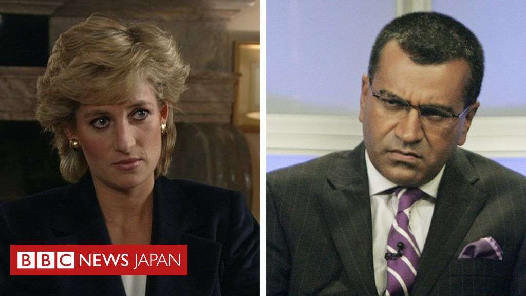 BBCはダイアナ元妃インタビューで「欺いた」　調査委が報告書公表 - BBCニュース