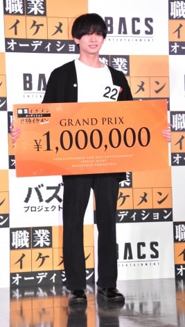 『職業イケメン』グランプリに坂井翔さん “平野紫耀そっくりさん”としてTV出演の過去