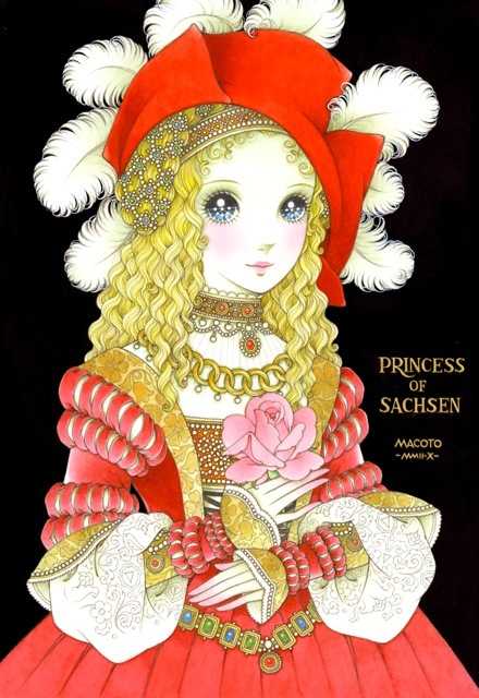 【耽美】大正から昭和の挿絵画家【退廃】