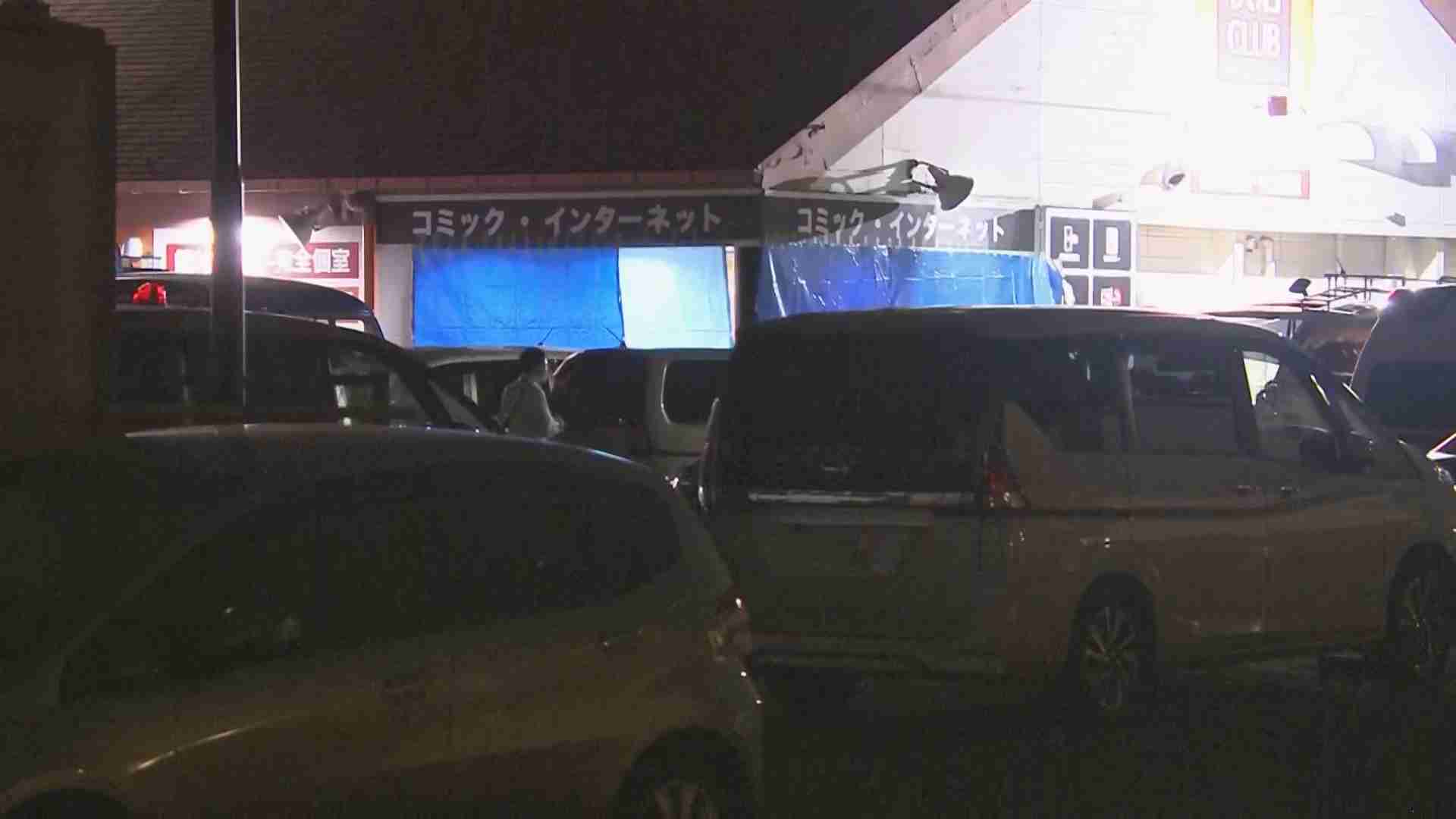 【速報】川越のネットカフェ立てこもり　40代の男逮捕　女性店員は保護（TBS NEWS DIG Powered by JNN） - Yahoo!ニュース