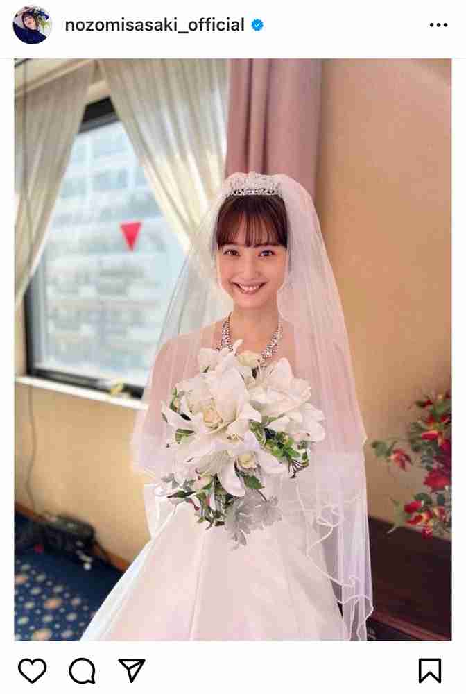 佐々木希　純白ウエディングドレス姿に反響　「このかわいさ奇跡」「なんかもう反則」の声