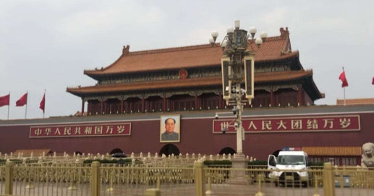 天安門事件から33年　党大会控え北京厳戒: 日本経済新聞