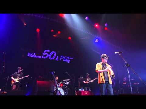 藤井尚之ー Welcome 50s Party Trailer - YouTube