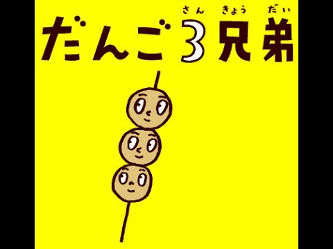【子供】3人以上子供がいる人に聞いてみたいこと!