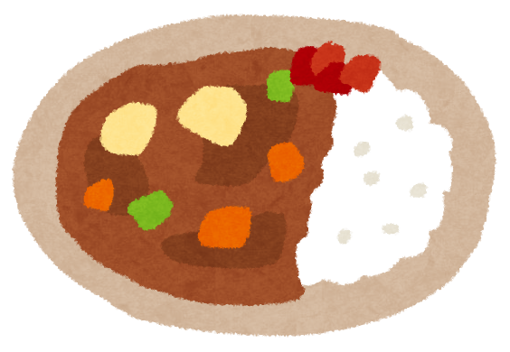 カレーの具材