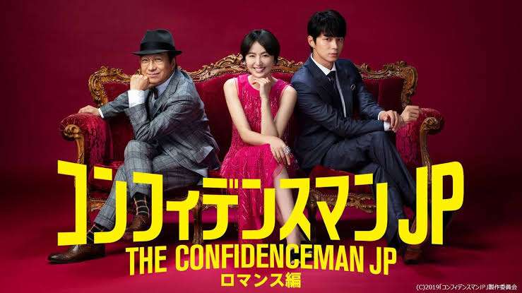 全員がハマり役だったドラマ・映画 part2