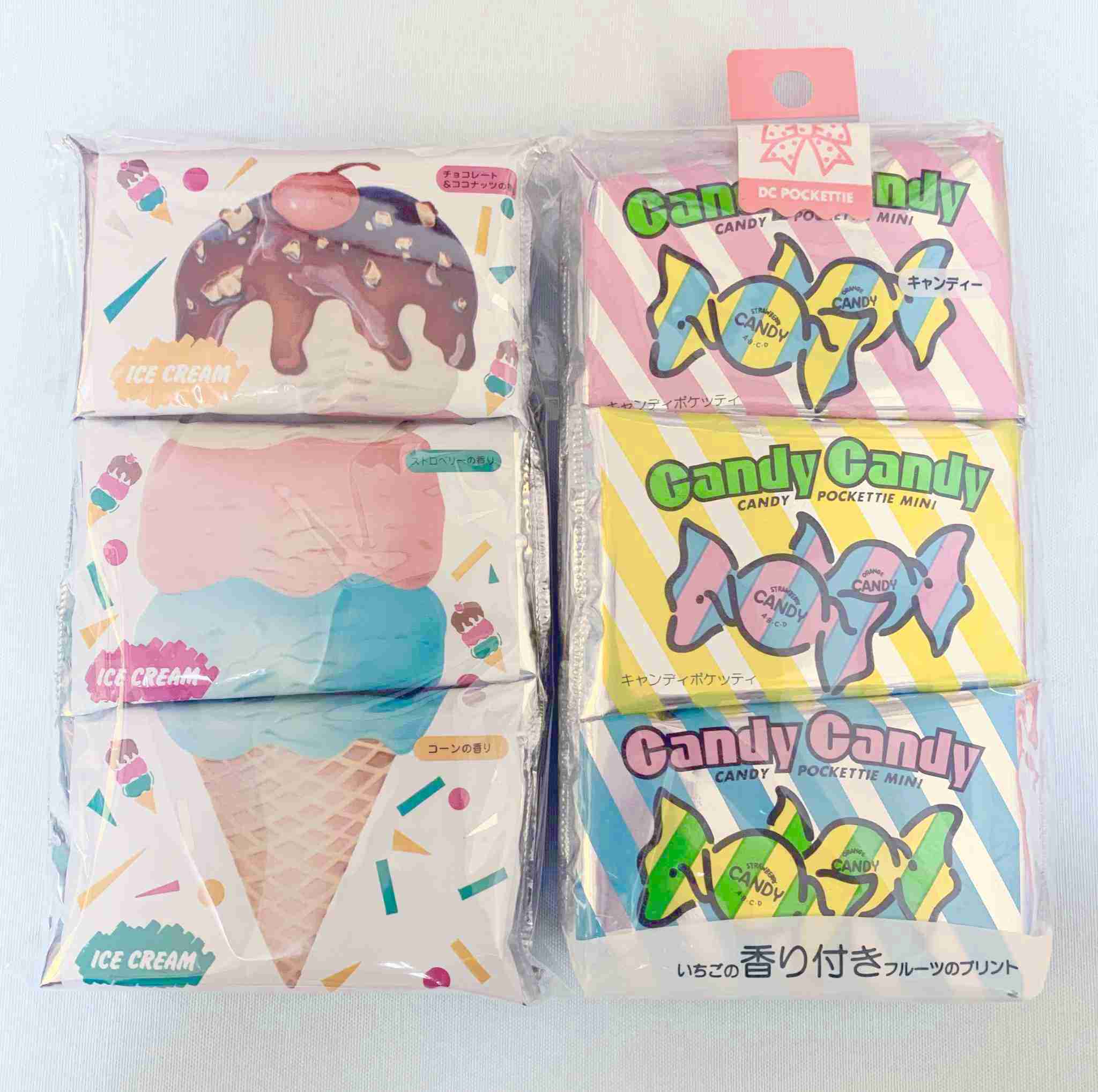 1980年代生まれの人が昔を懐かしむトピPart7