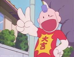 人生で初めて購入した漫画